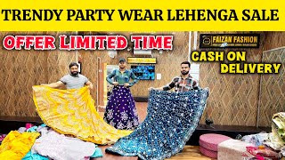 Trendy Party Wear Lehenga Sale | Engagement Party wear Lehengas Collection Delhi |