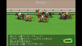 京都2歳ステークス（GIII） 競馬レース展開予想 2016年 「競馬レース結果ハイライト」≪競馬場の達人,競馬予想≫