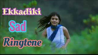 Ekkadiki south movie love ringtone download || Ekkadiki ringtone || Ekkadiki bgm  ||  Ekkadiki music