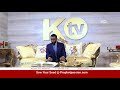 Why is Jesus Called The Son of David || Prophet Passion Java