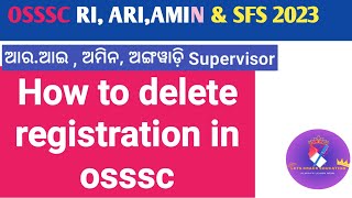 how to delete registration in osssc