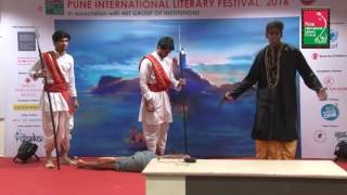 Dramatization \u0026 Book Launch of AGNIPUTR