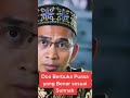 doa berbuka puasa yang benar menurut sunnah #hijrah #ustadzadihidayat #puasaramadhan