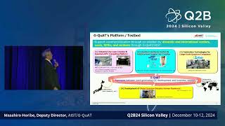 Q2B24 Silicon Valley | Masahiro Horibe, Deputy Director, AIST/G-QuAT