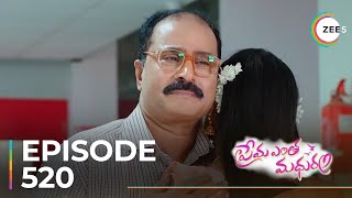 Prema Entha Maduram | Ep - 520 | Sneak Peek | Varsha HK | Sriram Venkat