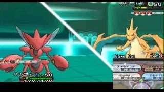 【ポケモンXY】もこう　ポケモン対戦 レート2000に向け part1 【Pokemon XY】