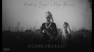 Pradeep Singh \u0026 Pooja Kanwar || Rajpurohit Wedding Highlight || Suraj Studio Sheoganj ||