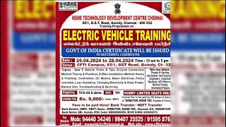 MSME Electrical vehicle training in Tamil Chennai