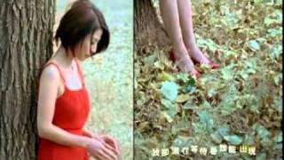 男人女人 MV 阿穆隆 许茹芸