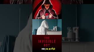 Watch The Invisible Boy full Movie in Tamil #tamilshorts #shorts