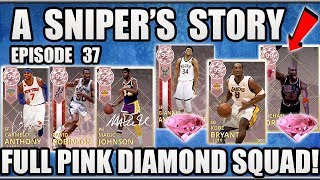 7 PINK DIAMONDS AND A FULL PINK DIAMOND SQUAD IN NBA 2K18 MYTEAM