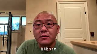 宝二爷高维度认知：展望比特币ETF和未来的BTC信托的形态范式转移，这里面蕴藏的机遇和机会如何看待分析？ #ethw  #狗狗币  #郭宏才  #币圈