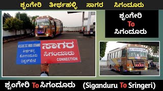 Sringeri to Siganduru Bus Information/ Siganduru to Sringeri Bus Information