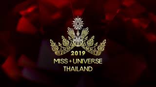 Miss Universe Thailand 2019 : PREVIEW DAY