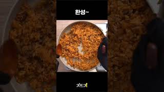 3분 만에 초간단 차돌 볶음밥 만들기 | 이차돌 깍두기 볶음밥 후기