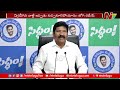 కూటమి లేదు గాడిద గుడ్డు లేదు.. jogi ramesh ntv