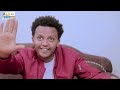 ጉደኛ ethiopian movie gudegna 2023 full length ethiopian film gudegna 2023