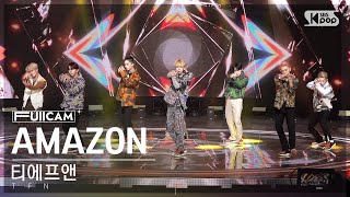 [안방1열 풀캠4K] 티에프앤 'AMAZON' (TFN FullCam)│@SBS Inkigayo 221120