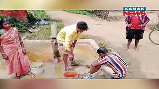 Serious Allegation Against Forest Protection Committee | Villagers Protest For Justice, Nabarangpur