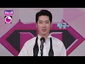 랜덤인터뷰 느끼男 다정男 치명男 우리 트롯맨들 매력 퍼가요~♡ ❌불펌 금지❌ 불타는트롯맨 랜덤인터뷰