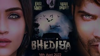 Bhediya Trailer | Varun Dhawan as werewolf Really.? | Kriti Sanon | Deepak Dobriyal | Abhishek