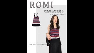 romi强烈推荐，夏日度假单品，波西米亚吊带背心#romi上新 #夏季新款 #度假穿搭 #吊带背心 #波西米亚风