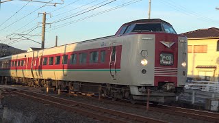 【4K】JR伯備線　特急やくも381系電車