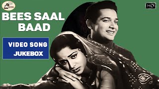 Bees Saal Baad | Movie Video Songs Jukebox | Waheeda Rehman, Manmohan Krishna | HD | Gaana Bajana