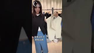 正韓代購 ous 韓國設計師品牌 高級涼感纖維西裝背心 ! Chloe's Wholesale 正韓服飾 ❘ 正韓代購  高雄左營門市