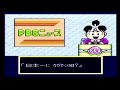 46年目【実況】桃鉄99年「選挙は経験がものを言う」【super桃太郎電鉄2】