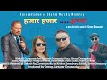 Hajar Hajarhaur ma.... By Simon Dewapatey//Santosh Dewapatey//New Nepali Christian Song