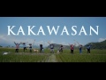 有限責任台東縣東海岸原住民社區合作社 石山部落 kakawasan