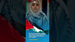Palestine status | salam ya gaza | palestine song #freepalestine #palestinestatus  #palestine #viral