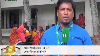 শান্তিপূর্ণ পরিবেশে কেরানীগঞ্জে ভোট চলছে সংবাদ ও কারেন্ট অ্যাফেয়ার্স