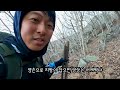 🇰🇷9 i 최초 ★★★★★코스 걷기 l 거제 남파랑길 20~25코스 i 코리아둘레길4200km 종주 도전기9