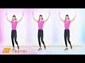 45 minutes of latin aerobics dynamic music simple action 7 days of fast sweat