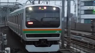 E231系1000番台15両編成高崎線 赤羽駅到着