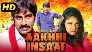 Aakhri Insaaf (Chiranjeevulu) Action Hindi Dubbed Full Movie | Ravi Teja, Sanghavi