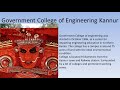 best engineering colleges in kerala best govt .engineering college in kerala