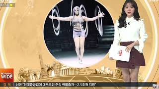 김수민 아나운서 // 커요미 아나운서