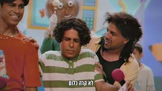 הורידו את האפפ וקבלו 10 מק קויינס 🎁