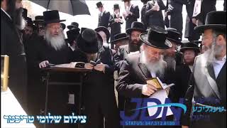 Biala Rebbe Visits His Father's Tziyun On The Shloshim