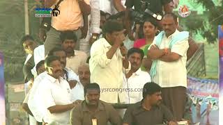 YSRCP Leader Topudurthi prakash Reddy public speech at Papampeta in Raptadu Constituency