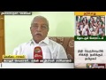 venkatachalam general secretary aibea against sbi s plans to sack 10 % staff