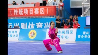 Women's PiGuaQuan 女子劈挂拳 第15名 广西队 韦欧议尹 8.74分 2019年全国武术套路冠军赛(传统项目) wushu kungfu