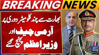 Army Chief Asim Munir and PM Shahbaz Attend Martyrs’ Memorial | India Shocked | Suno News HD