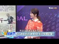 【精華】輝達推ai微服務.openai融資3.2兆nt！燃ai火種？ 經濟學人＂兩矛盾阻礙輝達前景＂！輝達救全村？殺全村？ 謝晨彥