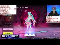 【フォートナイト】おなかやすめ　 shorts short fortnite フォートナイト ライブ配信