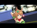 【mmdウマ娘】タイキシャトル の gimme×gimme