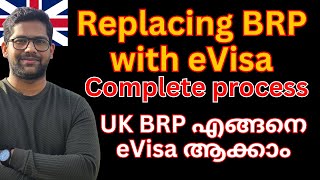 New UK eVisa Online Application replacing BRP #fintechuk #evisa #brp